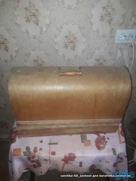 Швейная машина Подольск, фотография 1