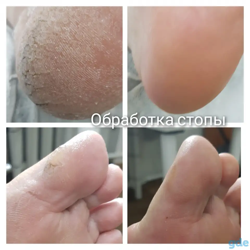 Маникюр, фотография 5