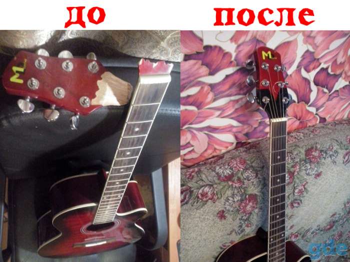 Ремонт и настройка гитар, фотография 6