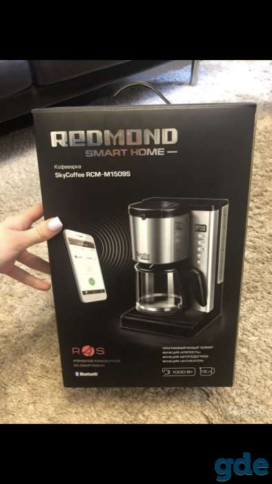 Продам новую кофеварку Redmond SkyCoffee RCM-M1509S, фотография 4