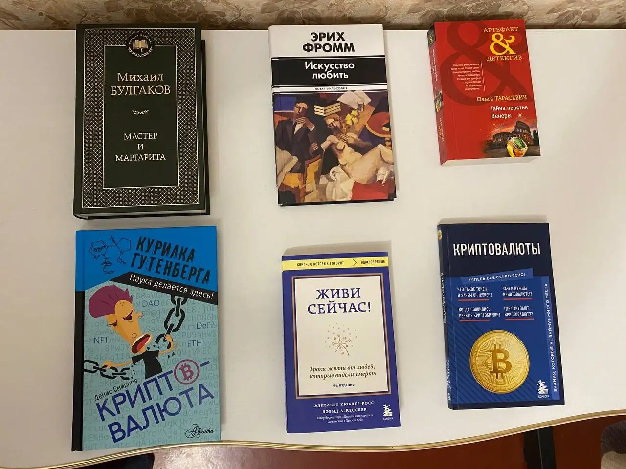 Продам книги от 5 до 15 р. в зависимости от кол., фотография 1