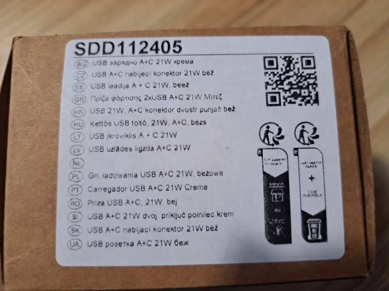 Розетка USB новая, Schneider, оригинал, фотография 3