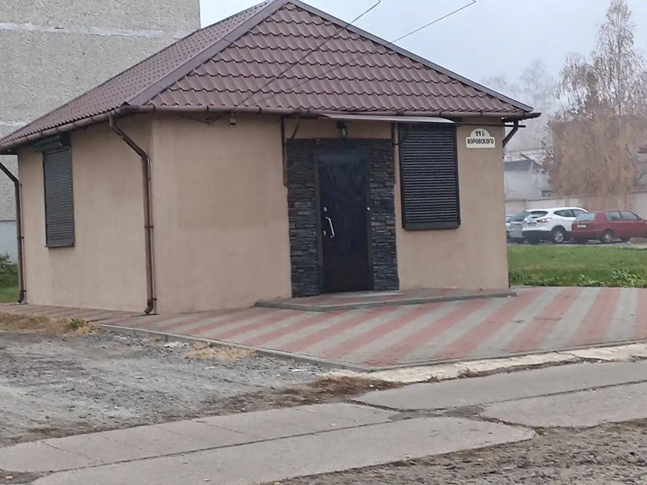 павильон, петриков ул.Воровского 11Б, фотография 1