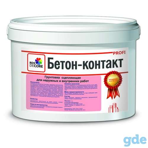 Оптовые поставки стройматериалов для B2B, фотография 3