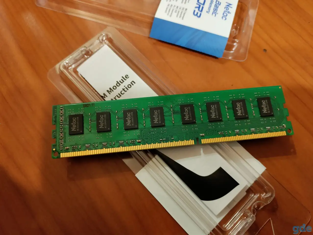 Продам оперативную память NETAC DDR3 8Gb 1600MHz, фотография 3