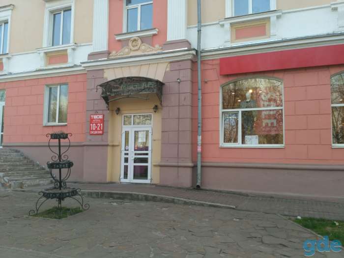 Сдам магази в центре города, ул.Первомайская, 53Б, фотография 1