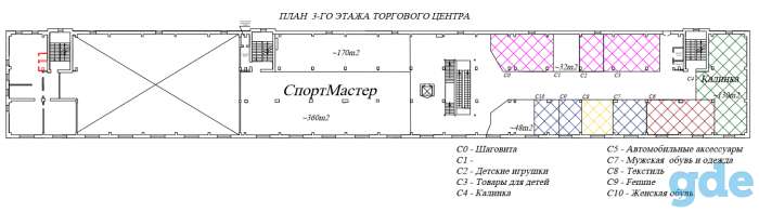 ТРЦ Спутник в г.Молодечно, фотография 8