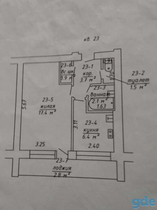 Продам квартиру срочно, Фабричная 14, фотография 1