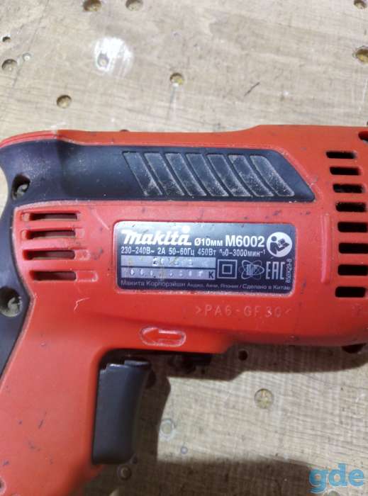 Дрель Makita, фотография 2