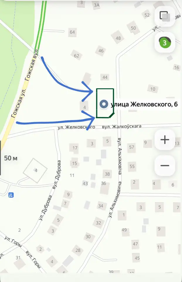Участок в г. Гродно, фотография 7