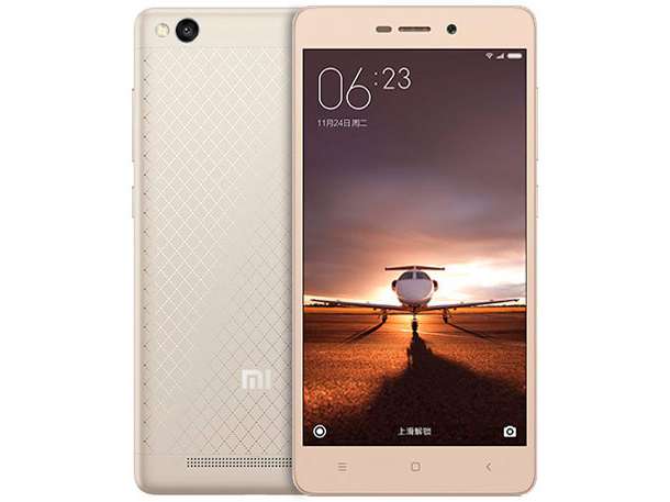 Продам Xiaomi Redmi 3 16GB Fashion Gold, фотография 1
