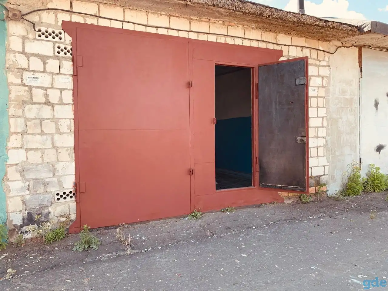 Продам отличный гараж, Полевая 1в, фотография 5