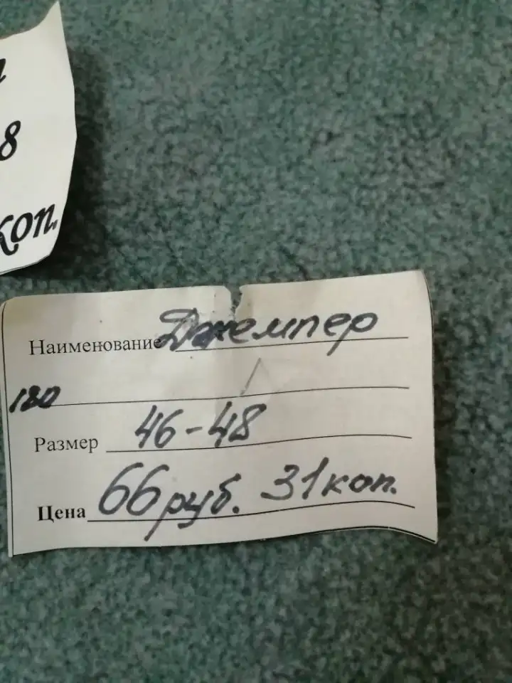 жакет женский и костюм, фотография 11