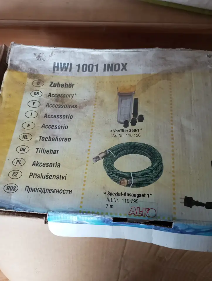 Продам насосную станцию, фотография 2