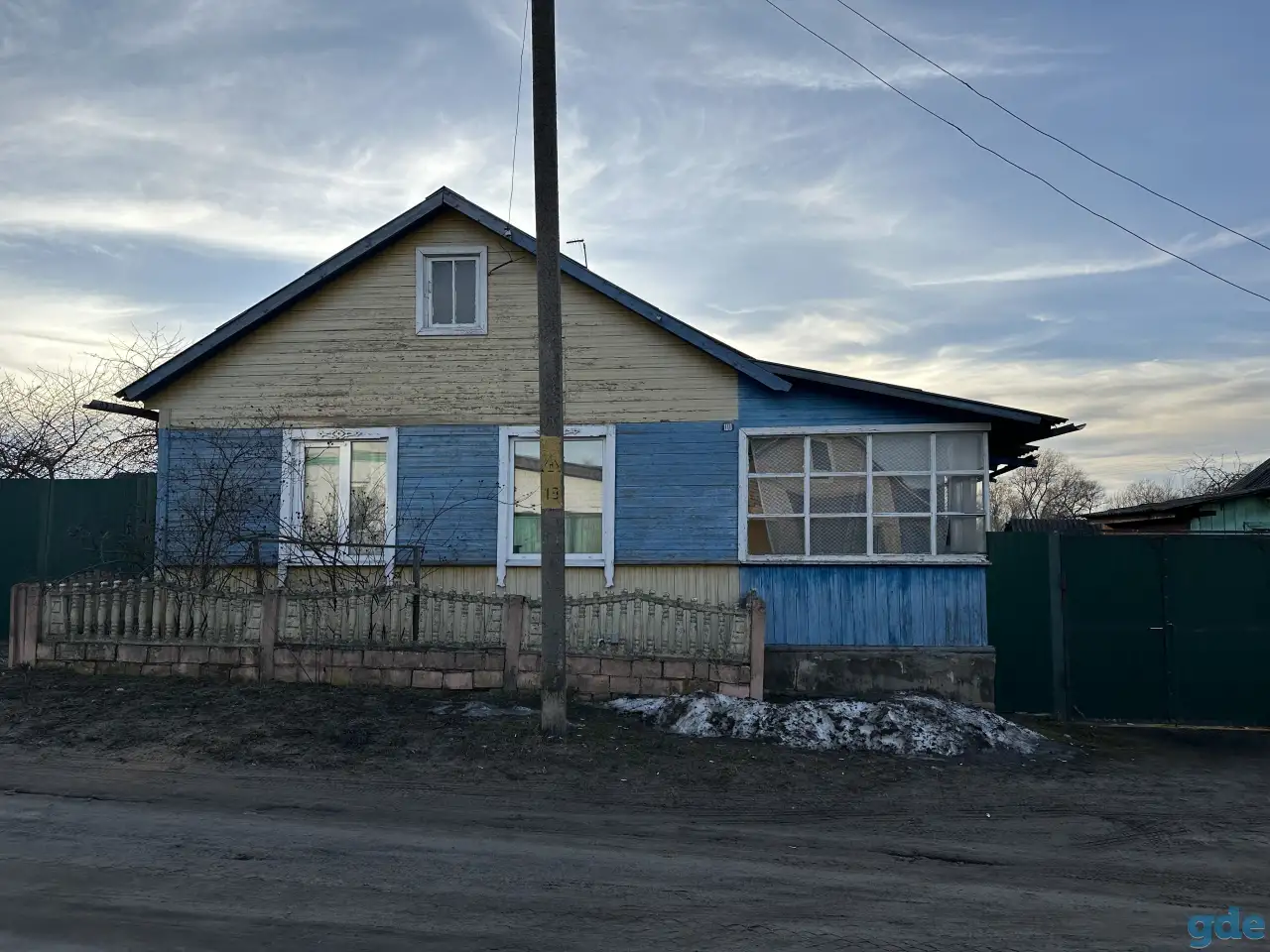 Продаётся дом, 3 жилые комнаты, 53,9 кв.м, 13,6 соток. В пределах центра города, фотография 4