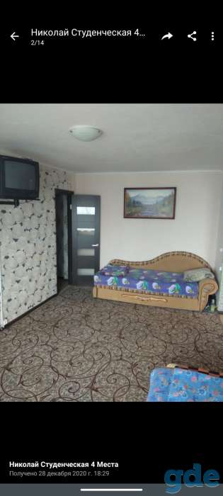 С 05.10 -аренда квартир в Мозыре. Отсрочка до 15-20 дней, фотография 1