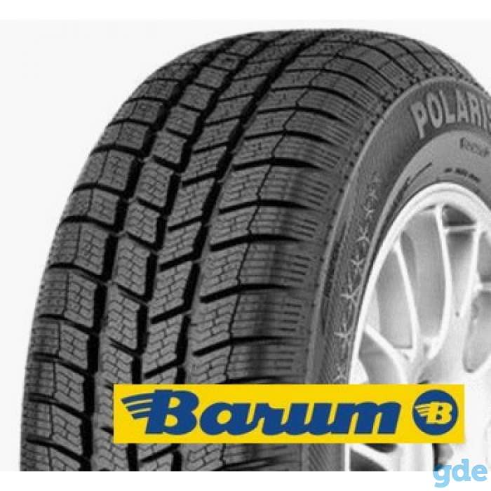 Шины 205/55R16 Barum polaris 3 Germany Новые, фотография 1