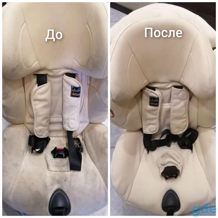 Профессиональная химчистка ковров, мебели, детских колясок., фотография 4