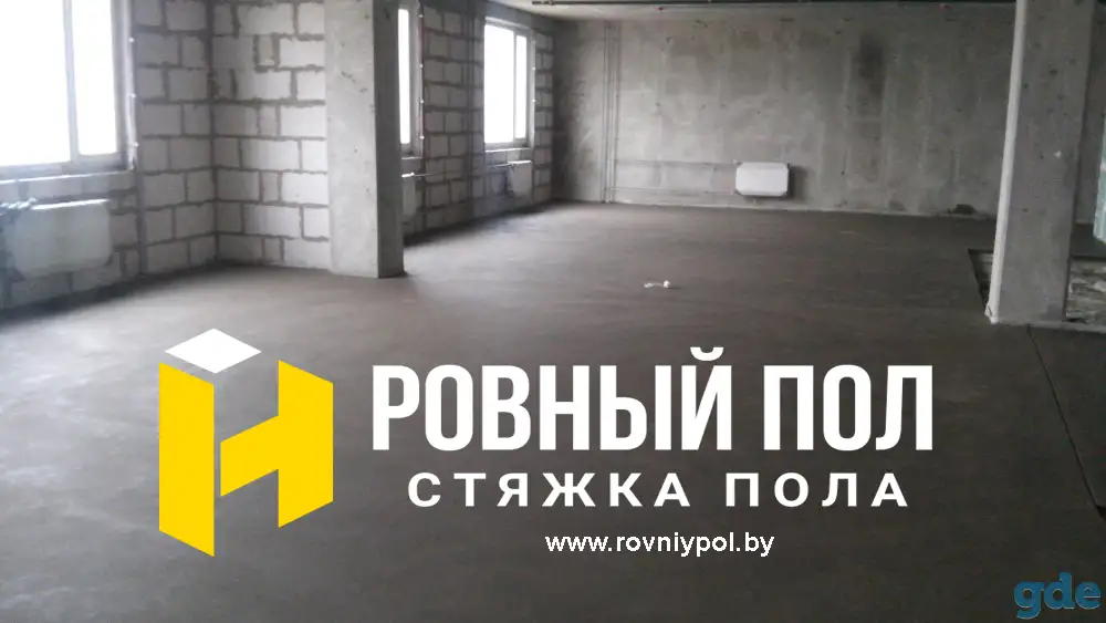 Стяжка пола Витебская обл., фотография 1
