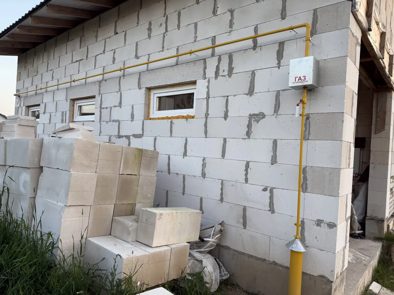 Газификация под ключ, фотография 3