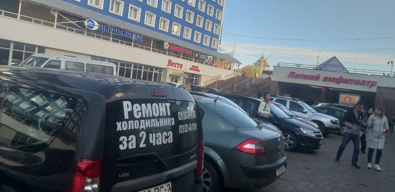 Ремонт холодильников на дому. Прокат., фотография 1