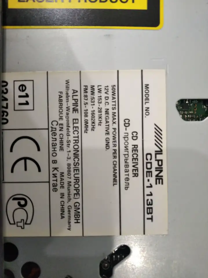 CD-R. CD-RW. USB.Автомагнитола Alpine CDE-113BT Bluetooth, фотография 4