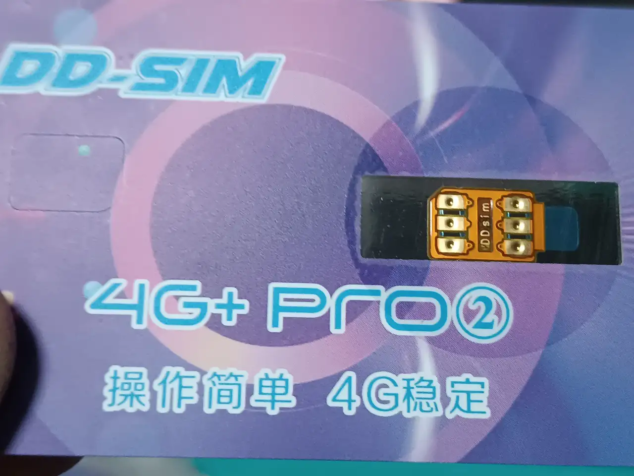 D Sim pro unlock chip Apple iPhone разблокировать до 14 pro, фотография 1