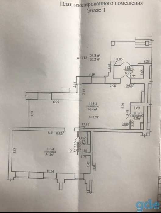 Сдам помещение в аренду под торговлю, услуги, офис, фотография 8