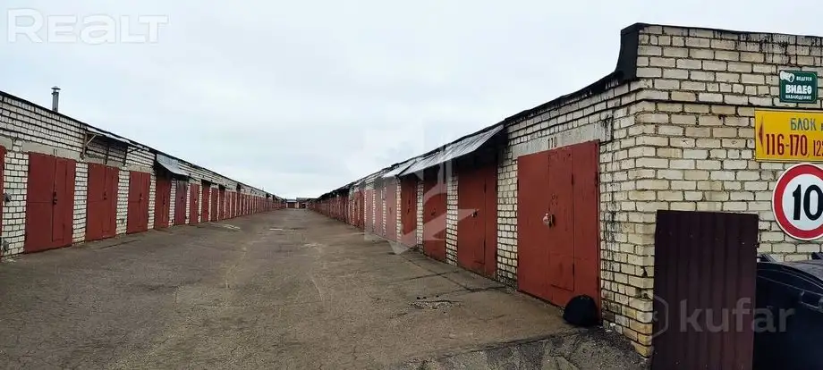 Продаётся гараж со смотровой ямой и охраной по адресу:ул.Будславская21Новинки, фотография 1