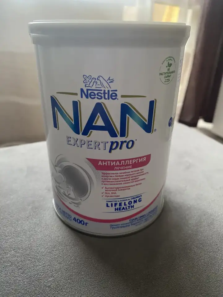 Детская смесь NAN Антиаллергия, фотография 1