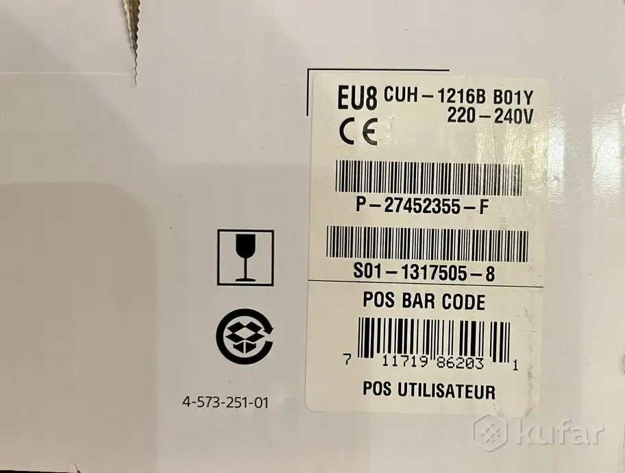 Продам приставку Sony Ps4 fat 1000gb в идеальном состоянии, фотография 3