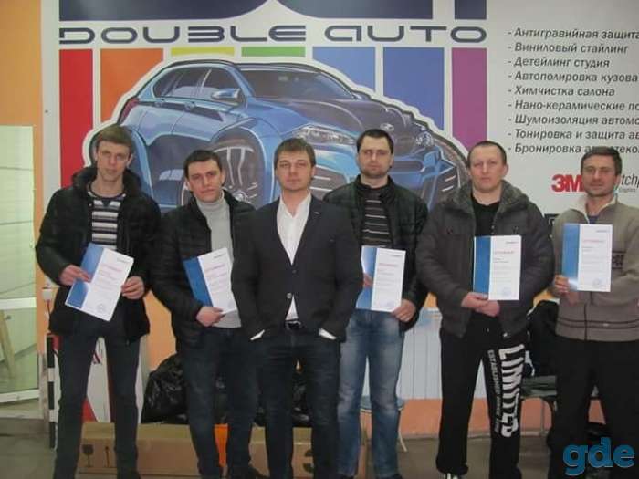 Курсы полировки автомобиля, фотография 1