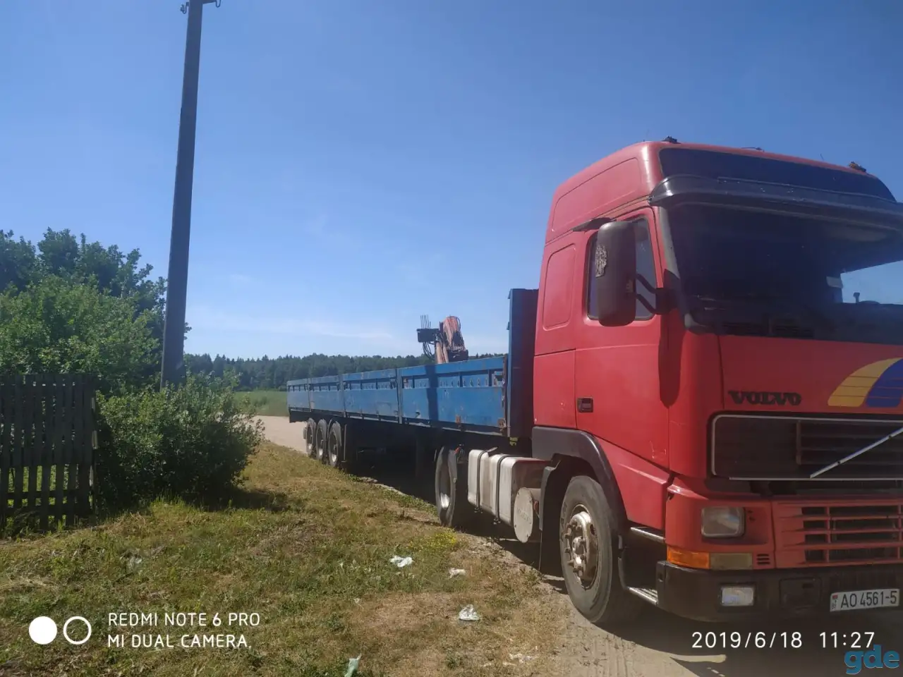 Грузоперевозки с манипулятором перевозка опор ЛЭП блоков Минск Минская область Смолевичи Борисов, фотография 1
