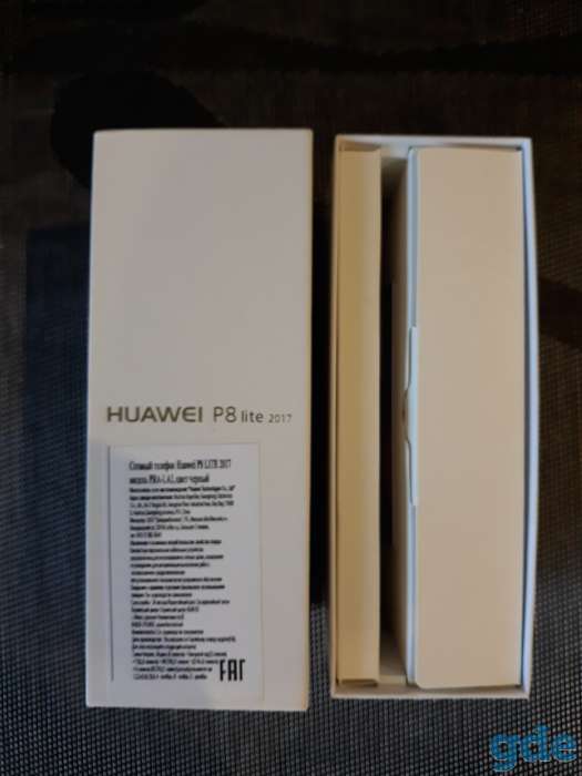 смартфон HUAWEI P8 Lite 2017, фотография 8