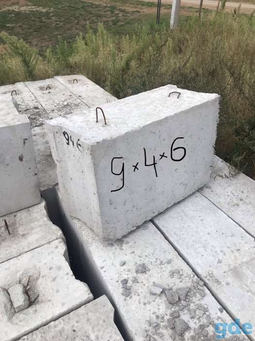 Фбс блоки, фотография 3