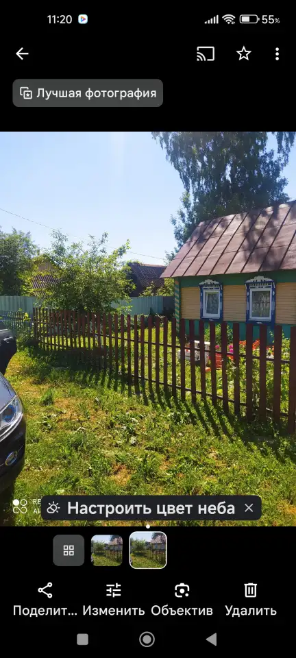 Продажа дома, Н.п.забродье район улица луговая дом 15, фотография 1