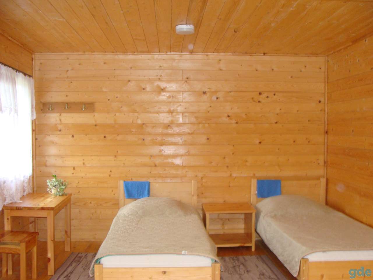 Агроусадьба 