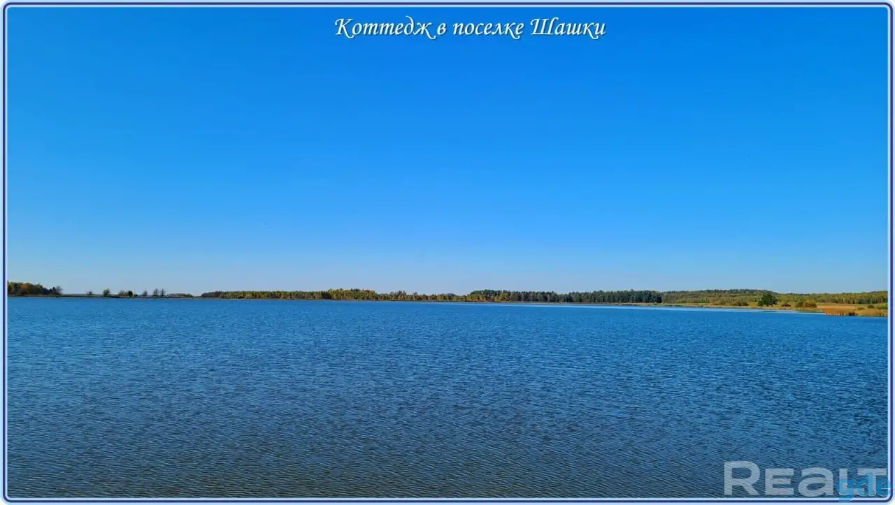 продажа дома, фотография 6