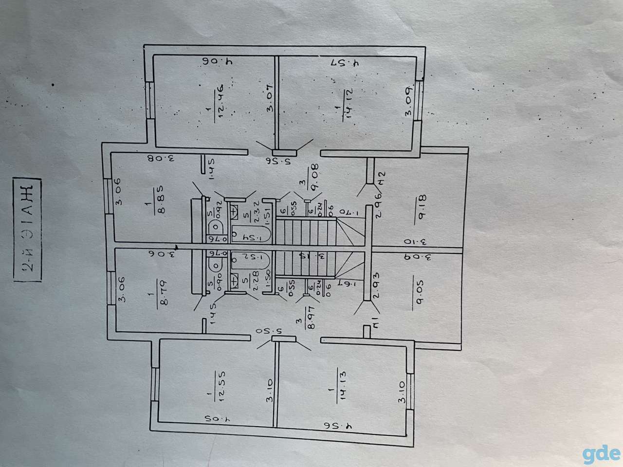 Продаётся дом в 35 км от кольцевой на 13 сотках, ул.Школьная, фотография 6