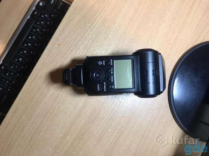 Вспышка Sony HVL-F58AM, фотография 5