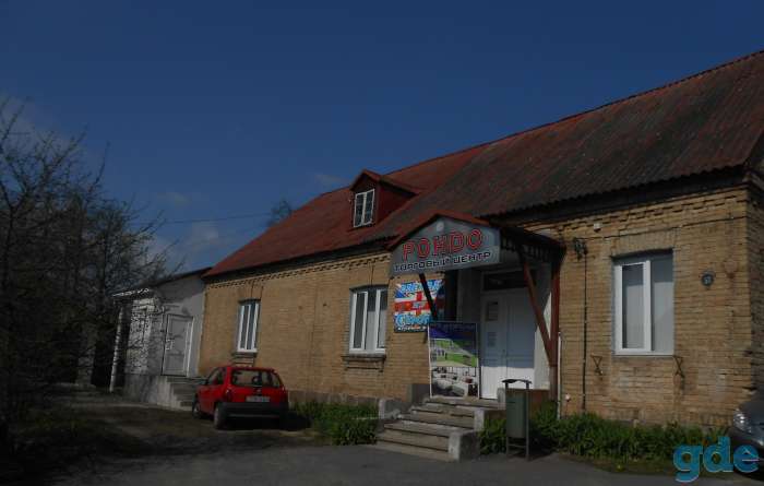 Продажа, 231900 РБ Гродненская обл.  ул. Первомайская, д.38., фотография 1