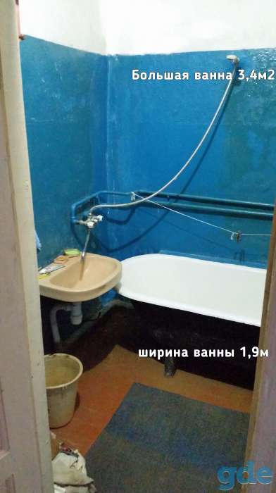 Продам 2-ух комн. квартиру в Рогачеве (центр), улица Владимира Ленина д.60, фотография 6