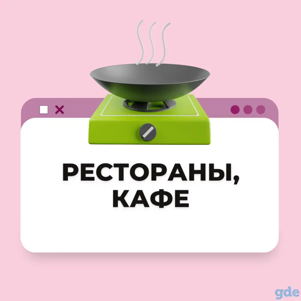 Пекарь в пекарни. Израиль. (Информация), фотография 2