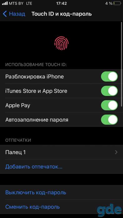 Продам iPhone se2020/64gb(black), фотография 5