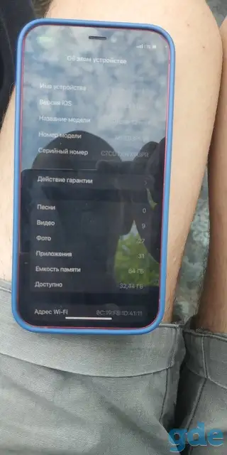 Продам срочно, фотография 1