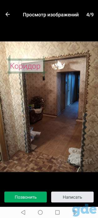 Квартира, брестская 270, фотография 7