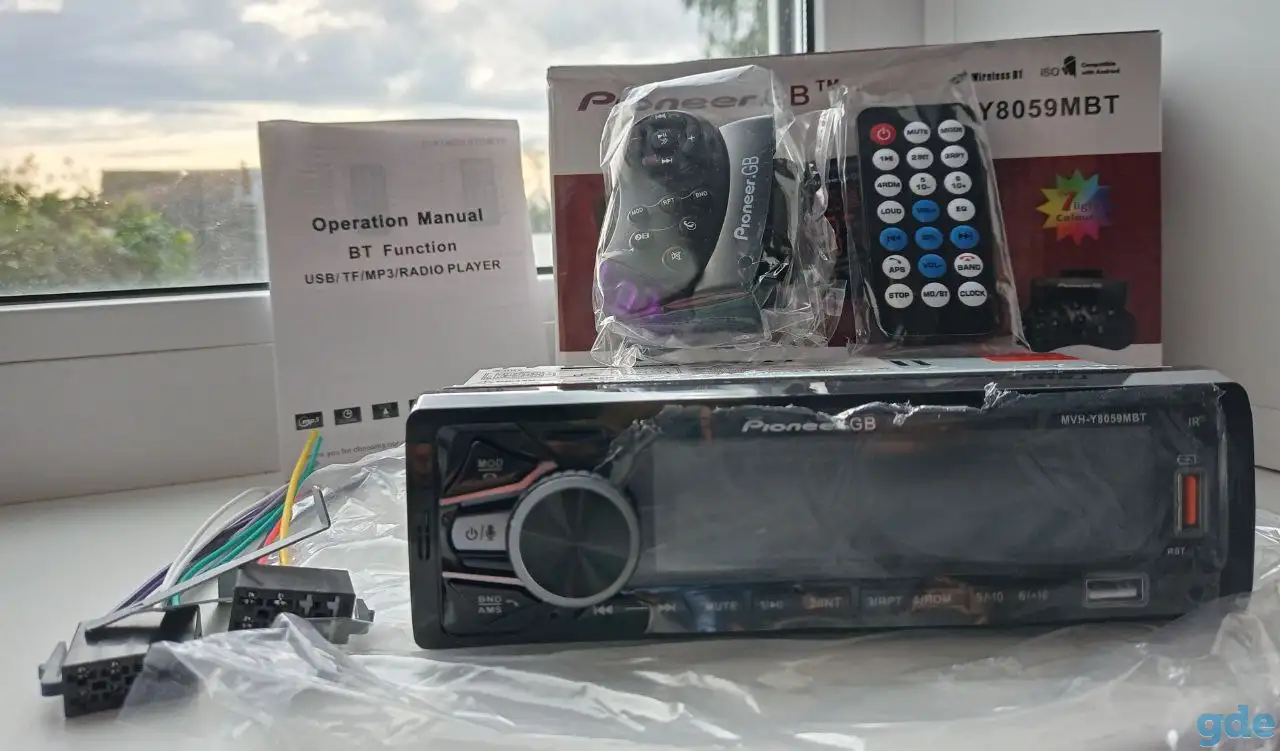 АВТОМАГНИТОЛА PIONEER MVH-Y8059MBT (MVH-Y8058MBT), фотография 6