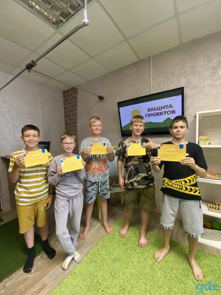 Центр развития детей и подростков «Сокровища нации», фотография 3