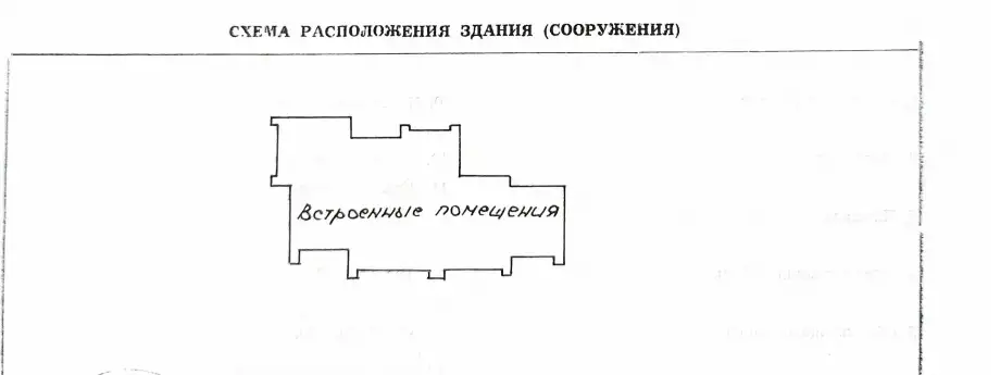 Склад в г.Витебске! Срочная продажа!, фотография 3