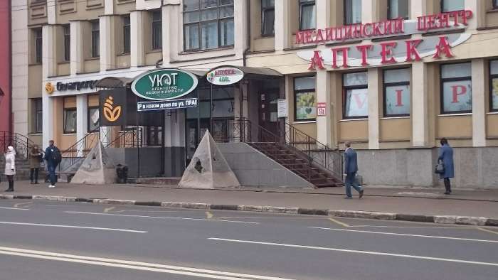 Помещение пл. 240 кв.м. в самом центре г. Витебска., фотография 3